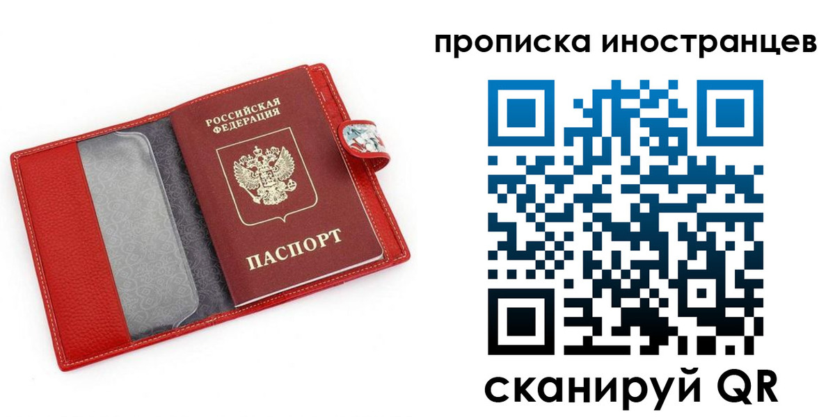 форма 3 в Александрове